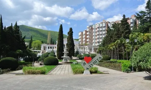 Алушта Алушта