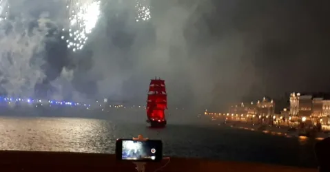 АЛЫЕ ПАРУСА АЛЫЕ ПАРУСА