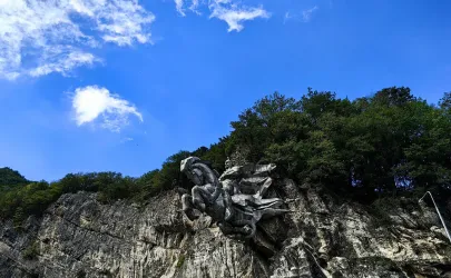 Северная Осетия-Ингушетия Северная Осетия-Ингушетия