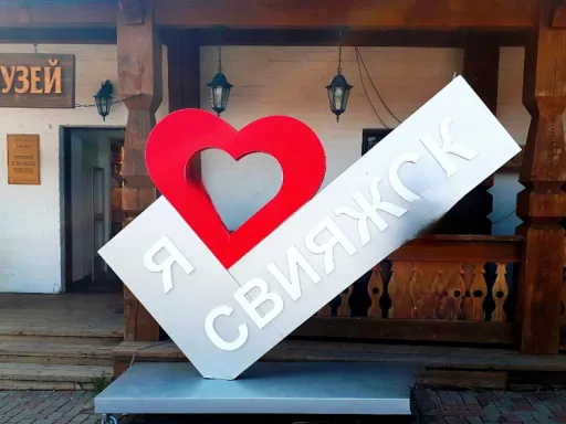 НОВОГОДНИЕ КАНИКУЛЫ В КАЗАНИ Казань