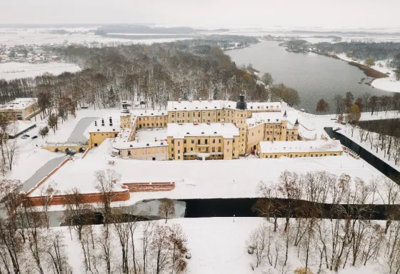 МИНСК-ДУДУТКИ-МИР-НЕСВИЖ Минск